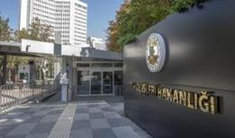 Dışişleri Bakanlığı: İsrail'in alıkoyduğu Türk vatandaşları için gerekli girişimlerde bulunuldu