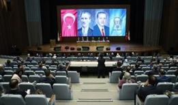 AK Parti MKYK Toplantısı başladı