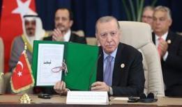 Türkiye dahil dört ülke imzaladı... Belgenin ayrıntıları açıklandı