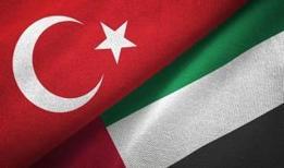 Türkiye ile BAE arasında 1 milyar dolarlık dev yatırım: Sona gelindi