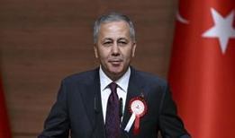 "Suçun ve suçlunun her türlüsüne karşı seferberlik ruhuyla hareket ediyoruz"