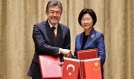 Çin ile imzalar atıldı! Su ürünleri ve badem ihracatında kapılar açıldı