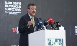 Cumhurbaşkanı Yardımcısı Yılmaz: Uzun soluklu bir politika seti hazırlığındayız