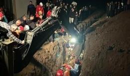 Mudanya'da göçük! İki kardeş hayatını kaybetti
