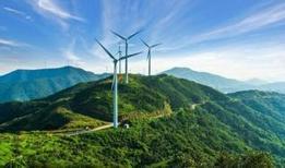 Enerjide rüzgâr devrimi: Türkiye'nin 2035 hedefi 120 bin megavat