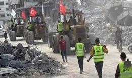 Gazze'de Türk bayrağı: Ankara'nın etkisi İsrail'i tedirgin etti