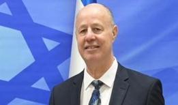 Netanyahu'dan görev değişikliği: Ulusal Güvenlik Konseyi Başkanı Hanegbi görevden alındı
