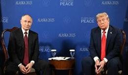 Rusya'dan Putin-Trump açıklaması