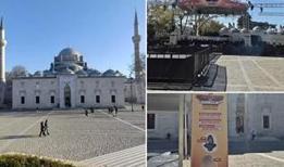 İBB'den cami önü konser rezaleti... Kaymakamlık etkinliği iptal etti