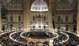 Üç aylar ne zaman başlıyor? Ramazan ayına ne kadar kaldı?