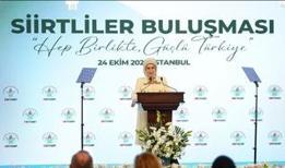 Emine Erdoğan'dan Siirt'te anlamlı mesaj: Gösterdiğiniz kardeşliği hiç unutmadık, unutmuyoruz