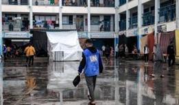 TBMM'de kabul edildi: UNRWA, Türkiye'de ofis açacak