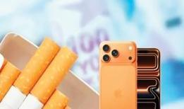 Cep telefonu ve tütüne ÖTV ayarı