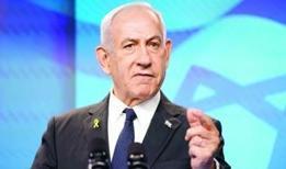 ''Gazze Kasabı'' Netanyahu'ya anket darbesi