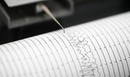 Karadeniz'de 3.7 büyüklüğünde deprem