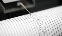 Son dakika: İstanbul'da deprem mi oldu? AFAD, Kandilli son depremler listesi…