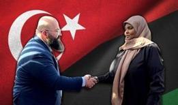 Trablus'ta kültürel diplomasi buluşması: Libya Kültür Bakanı, Yunus Emre Enstitüsü'nü ziyaret etti