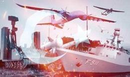 Türk savunmasından ezber bozan hamle... Çığır açıcı teknolojiler yolda