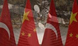 TÜRKSAT ile Spacesail arasında imzalar atıldı... Türkiye-Çin ortaklığında çoklu yörünge dönemi