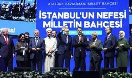 Kubbelerinde kutlu fethin yankıları duyulan; kıtaları, denizleri, gönülleri birleştiren İstanbul... Teşekkürler İstanbul!