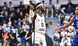 Beşiktaş GAİN, deplasmanda mağlup