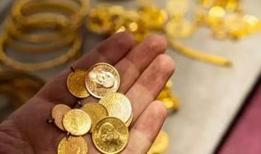 Altın fiyatlarındaki son durum: Gram altın ne kadar oldu?