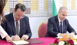 Karadeniz'den Adriyatik'e yeni geçit: İki ülke arasında imzalar atıldı