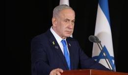 Soykırımcı Netanyahu'dan 'Türkiye' mesajı: Son yıllarda çok düşmanca bir tutum içindeler