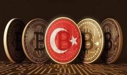 Dijital Türk lirasında geri sayım! TCMB katılım çağrısı yapmıştı