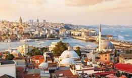 Seyahat listelerinin vazgeçilmezi İstanbul'a altın madalya