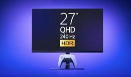PlayStation'dan büyük adım! Artık kendi monitörünü üretecek
