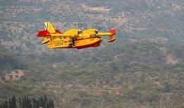 Arama-kurtarma çalışması başlatıldı... Yangın söndürme uçağıyla irtibat kesildi