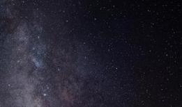 Astronomlar 10 milyar ışık yılı uzakta dev bir parlamayı tespit etti