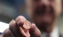 Philadelphia'da son kuruş basıldı! ABD'de bir devir sona eriyor