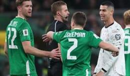 Cristiano Ronaldo oyundan atıldı! Portekiz, İrlanda'ya boyun eğdi