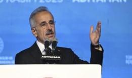 Bakan Uraloğlu: Yolcu sayısını 2025'te 366 bine çıkardık