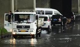 Çin'den elektrikli kamyon atağı: Dizel devri sona mı eriyor?