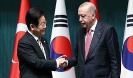 Başkan Erdoğan'dan Güney Kore mesajı... "15 milyar dolarlık ticaret hacmine yaklaştık"