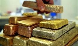 Türkiye'de yeni rezerv keşfi... Yüzbinlerce onsluk altın bulundu