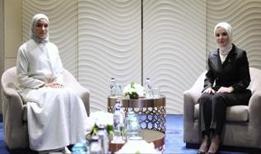 Bakan Göktaş, Latife El Durubi ile görüştü