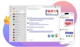Dikkat! Microsoft Teams artık sizi ofiste takip edebilecek