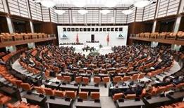 Bütçe maratonu başlıyor! TBMM Genel Kurulu 14 gün kesintisiz mesai yapacak