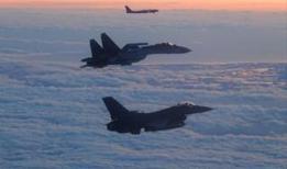 Pasifik'te gerginlik tırmanıyor... Savaş uçakları havalandı