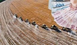 Bakanlıktan çiftçiye can suyu! 1 milyar liralık destek bugün hesaplarda