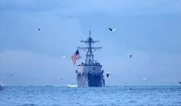 ABD güçlerinden Çin'den İran'a giden gemiye baskın