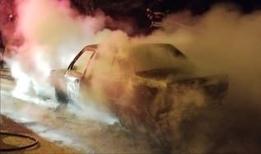 Adana'da park halindeki otomobilde patlama meydana geldi: 1 kişi hayatını kaybetti