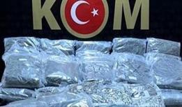 Edirne'de 105 kilogram uyuşturucu ele geçirildi! 2 kişi tutuklandı