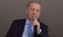 Cumhurbaşkanı Erdoğan'dan gençlik mesajı: Enerjisine, yeteneklerine ve dinamizmine ihtiyacımız var