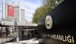 Türkiye'den BM'nin Sudan'daki lojistik merkezine yönelik saldırıya kınama