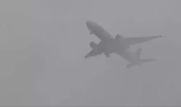 Irak'ta hava trafiği durdu: Uçuşlar askıya alındı